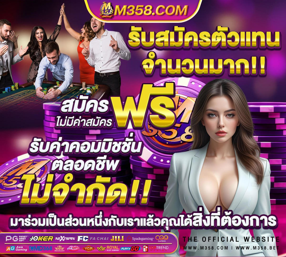 หนังโป๊เย็ดสาวไทย